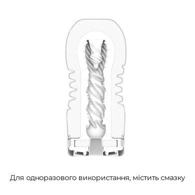 Мастурбатор Tenga Premium Rolling Head Cup SO5108 фото
