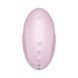 Вакуумний кліторальний стимулятор з вібрацією Satisfyer Vulva Lover 3 фіолетовий SO7782 фото 2