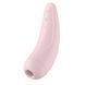 Вакуумный стимулятор Satisfyer Curvy 2+ Pink SO3782 фото 5