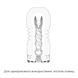 Мастурбатор Tenga Premium Rolling Head Cup SO5108 фото 6