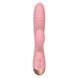 Вибратор Wooomy Elali Pink Rabbit Vibrator розовый SO7411 фото 3