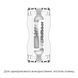 Мастурбатор Tenga Premium Dual Sensation Cup двухсторонний SO5109 фото 6