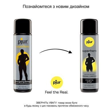 Гель стимулятор для чоловіків pjur Superhero glide 100мл PJ10590 фото
