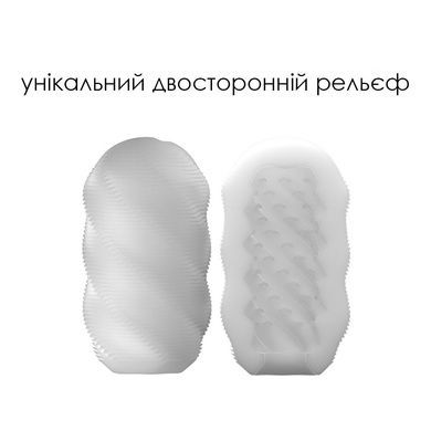 Яйцо-мастурбатор Svakom Hedy X-Control SO5463 фото