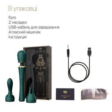 Вібромасажер з насадками Zalo Kyro Wand Turquoise Green SO6650 фото