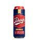Мастурбатор Schag's by Blush - Arousing Ale Masturbator - Frosted SO8841 фото 1