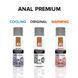 Анальна змазка JO ANAL PREMIUM силіконова 240мл SO2094 фото 4
