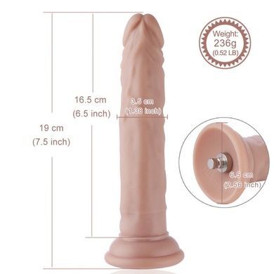 Фаллоимитатор для секс-машин Hismith 7.5 Flexible Silicone Dildo SO6203 фото
