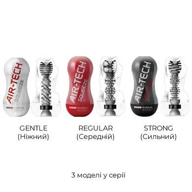 Мастурбатор Tenga Air-Tech Squeeze Regular SO3047 фото