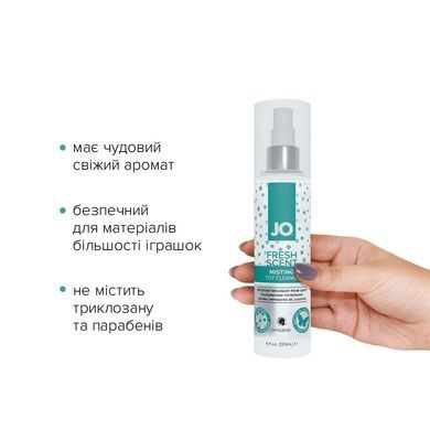 Набор JO GWP Анальная смазка 120 мл и очищающее средство 120мл SO6772 фото
