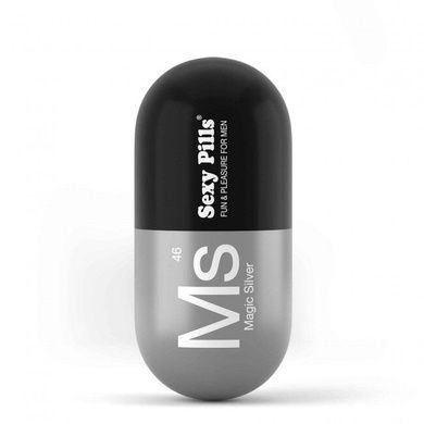 Мастурбатор Love To Love SEXY PILLS MAGIC SILVER SO4871 фото