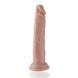 Фаллоимитатор для секс-машин Hismith 7.5 Flexible Silicone Dildo SO6203 фото 4