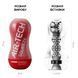 Мастурбатор Tenga Air-Tech Squeeze Regular SO3047 фото 2