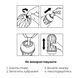 Мастурбатор Tenga Air-Tech Squeeze Regular SO3047 фото 5