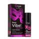Жидкий вибратор Orgie Sexy Vibe Intense Orgasm (15 мл) SX1547 фото 1