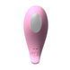Вакуумный стимулятор Adrien Lastic Revelation Pink SO8533 фото 6