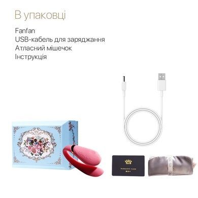 Смарт вибратор для пар Zalo Fanfan Rouge Pink SO6669 фото