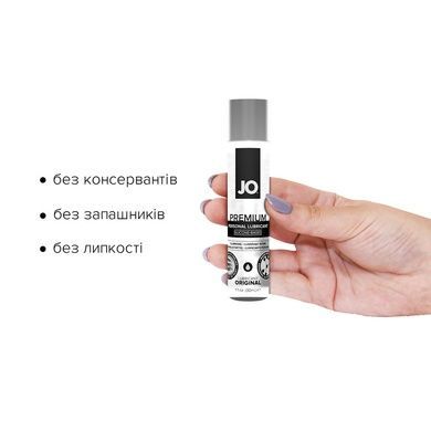 Змазка на силіконовій основі JO PREMIUM ORIGINAL 30мл SO1433 фото