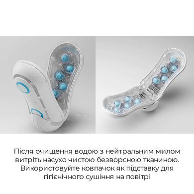 Мастурбатор Tenga Flip Orb &ndash; Blue Rush SO3048 фото