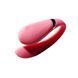 Смарт вибратор для пар Zalo Fanfan Rouge Pink SO6669 фото 1
