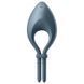 Ерекційне віброкільце Satisfyer Bullseye Dark Blue SO6121 фото 2