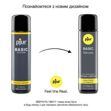 Силіконова змазка pjur Basic Personal Glide 100мл PJ10270 фото