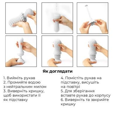 Мастурбатор Tenga Flex Rocky Black SO1646 фото