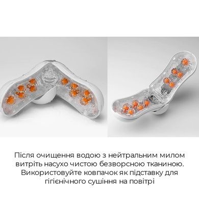 Мастурбатор Tenga Flip Orb &ndash; Orange Crash SO3049 фото