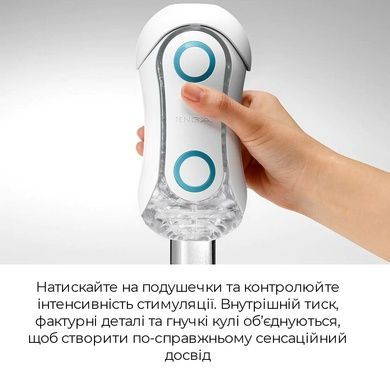 Мастурбатор Tenga Flip Orb &ndash; Orange Crash SO3049 фото