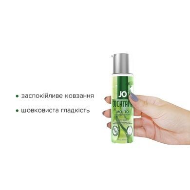 Смазка для орального секса JO Cocktails Мохито 60мл SO6157 фото