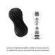 Мастурбатор Tenga Flex Rocky Black SO1646 фото 4