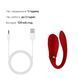 Смарт вибратор для пар Zalo Fanfan Bright Red SO6670 фото 7