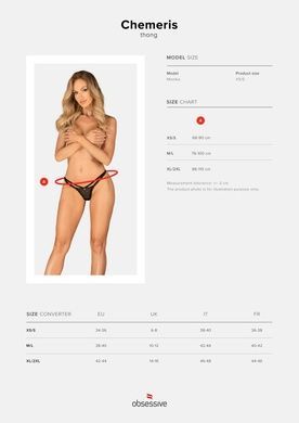 Эротические женские трусики-стринги Obsessive Chemeris thong XS/S черные