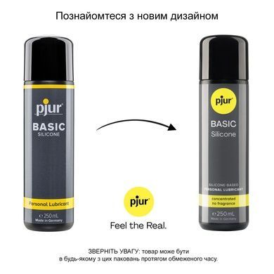 Силіконова змазка pjur Basic Personal Glide 250 мл PJ10280 фото