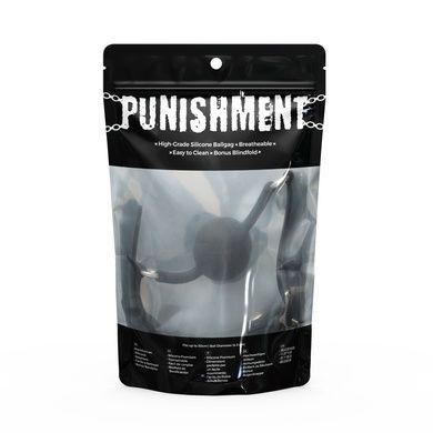 Кляп Punishment Silicone Ball Gag Black SX2233 фото