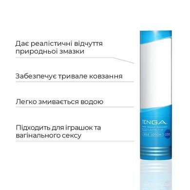 Охлаждающий лубрикант водный Tenga Cool 170 мл SO5113 фото