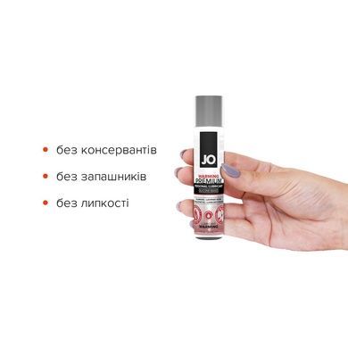 Змазка на силіконовій основі JO PREMIUM WARMING 30 мл SO1435 фото