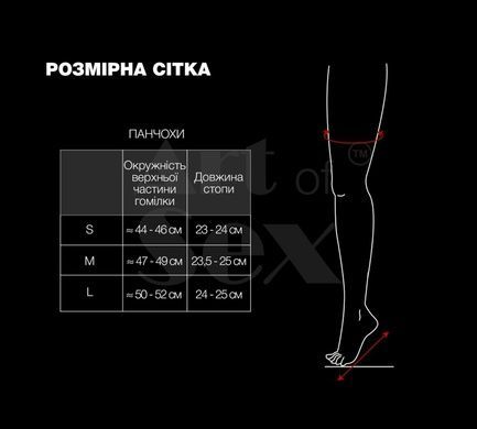 Лакированные чулки со шнуровкой Art of Sex - Mistress, красные, размер M, Красный