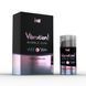 Жидкий вибратор Intt Vibration Bubble Gum 15 мл SO3348 фото 1