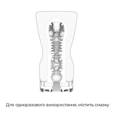Мастурбатор Tenga Premium Soft Case Cup стискається SO5114 фото