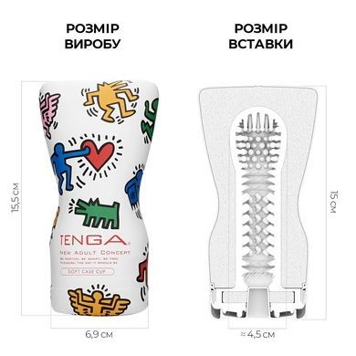 Мастурбатор Tenga Keith Haring Soft Case Cup SO1648 фото