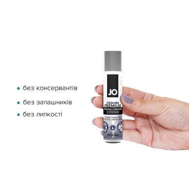 Змазка на силіконовій основі JO PREMIUM COOLING 30 мл SO1436 фото