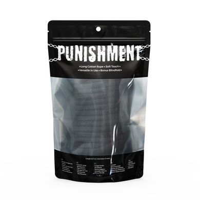 Веревка для шибари Punishment - Bondage Rope - Black SX2234 фото