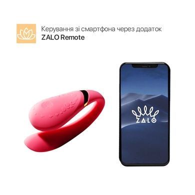 Смарт вибратор для пар Zalo Fanfan set Rouge Pink SO6672 фото