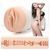 Мастурбатор Fleshlight Girls: Abella Danger - Danger F14889 фото