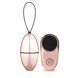 Виброяйцо Rosy Gold Nouveau Vibrating Egg SO4592 фото 1