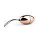 Виброяйцо Rosy Gold Nouveau Vibrating Egg SO4592 фото 2