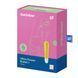 Віброкуля Satisfyer Ultra Power Bullet 1 Yellow SO5425 фото 7