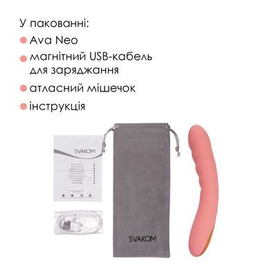Смарт-вібратор з пульсацією Svakom Ava Neo Peach Pink SX1112 фото