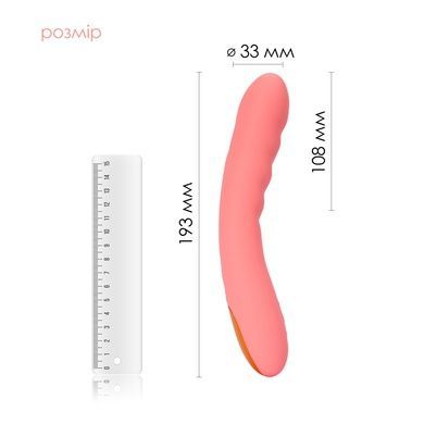 Смарт-вібратор з пульсацією Svakom Ava Neo Peach Pink SX1112 фото
